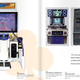 Illustration for article titled Michael Jacksons Arcade Collection Is Insane